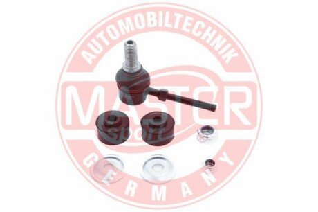 Автозапчасть MSG 12203SETMS