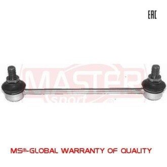Тяга / стойка, стабилизатор MSG 12206-PCS-MS