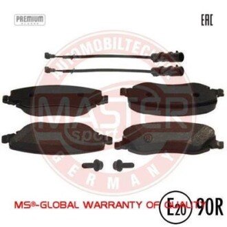 Комплект тормозных колодок, дисковый механизм MSG 13-0460-2704-2N-SET-MS