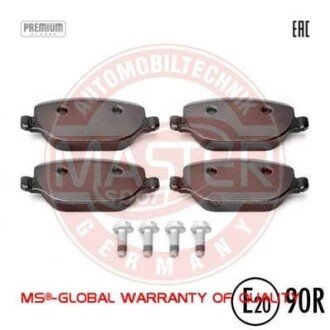 Комплект тормозных колодок, дисковый механизм MSG 13-0460-2707-2N-SET-MS