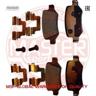 Комплект тормозных колодок, дисковый механизм MSG 13-0460-2712-2N-SET-MS