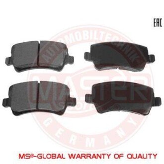 Комплект тормозных колодок, дисковый механизм MSG 13-0460-2722-2N-SET-MS