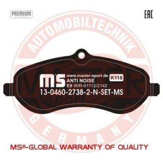 Комплект тормозных колодок, дисковый механизм MSG 13-0460-2738-2N-SET-MS