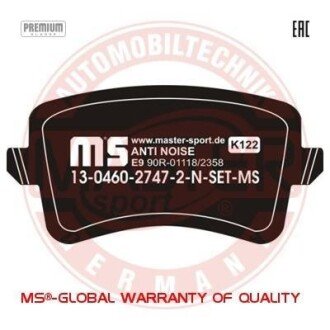 Комплект тормозных колодок, дисковый механизм MSG 13-0460-2747-2N-SET-MS