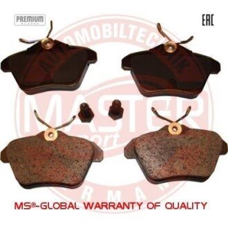 Комплект тормозных колодок, дисковый механизм MSG 13-0460-2827-2N-SET-MS