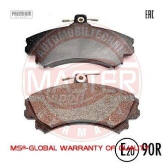 Комплект тормозных колодок, дисковый механизм MSG 13046028302NSETMS