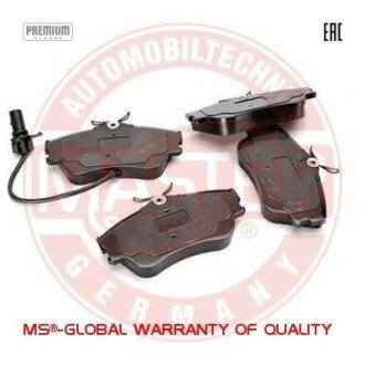 Комплект тормозных колодок, дисковый механизм MSG 13-0460-2838-2N-SET-MS