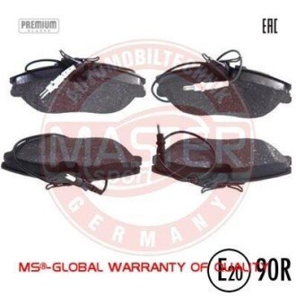 Комплект тормозных колодок, дисковый механизм MSG 13-0460-2844-2N-SET-MS