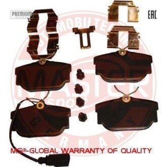 Автозапчасть MSG 13046028742NSETMS