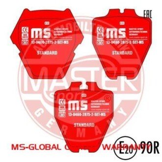 Автозапчасть MSG 13046028752NSETMS