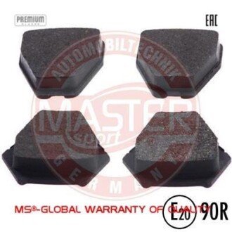 Комплект тормозных колодок, дисковый механизм MSG 13-0460-2876-2N-SET-MS