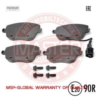 Комплект тормозных колодок, дисковый механизм MSG 13-0460-2884-2N-SET-MS