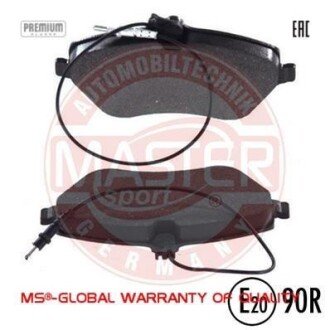 Комплект тормозных колодок, дисковый механизм MSG 13-0460-2892-2N-SET-MS