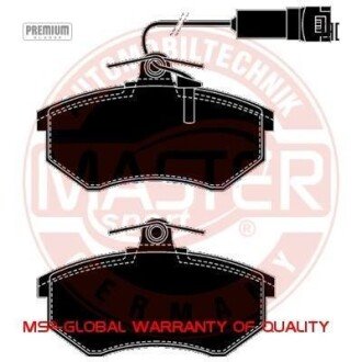 Комплект тормозных колодок, дисковый механизм MSG 13-0460-2925-2N-SET-MS