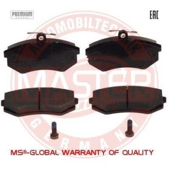Комплект тормозных колодок, дисковый механизм MSG 13-0460-2934-2N-SET-MS