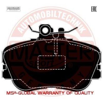 Комплект тормозных колодок, дисковый механизм MSG 13-0460-2975-2N-SET-MS