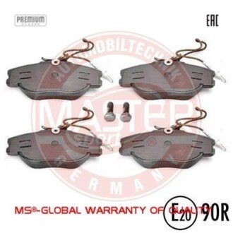 Комплект тормозных колодок, дисковый механизм MSG 13-0460-2980-2N-SET-MS