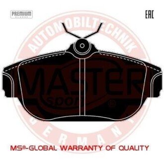 Комплект тормозных колодок, дисковый механизм MSG 13-0460-2985-2N-SET-MS