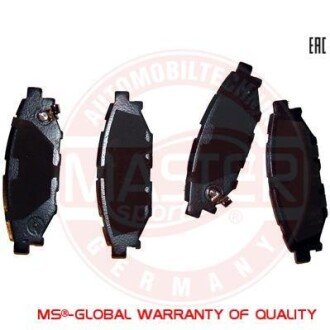 Комплект тормозных колодок, дисковый механизм MSG 13-0460-3373-2N-SET-MS