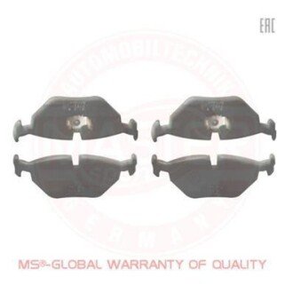 Комплект тормозных колодок, дисковый механизм MSG 13-0460-3605-2N-SET-MS