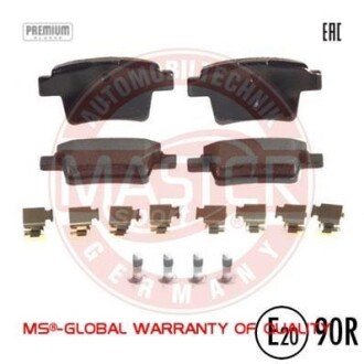 Комплект тормозных колодок, дисковый механизм MSG 13-0460-3831-2N-SET-MS