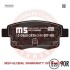 Комплект тормозных колодок, дисковый механизм MSG 13-0460-3835-2N-SET-MS (фото 1)