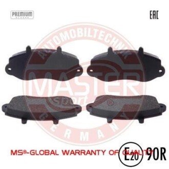 Комплект тормозных колодок, дисковый механизм MSG 13-0460-3946-2N-SET-MS