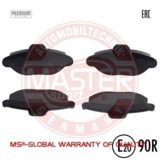 Комплект тормозных колодок, дисковый механизм MSG 13-0460-3949-2N-SET-MS