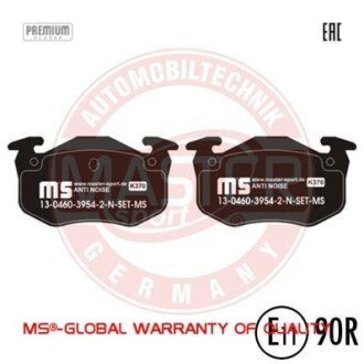 Комплект тормозных колодок, дисковый механизм MSG 13-0460-3954-2N-SET-MS