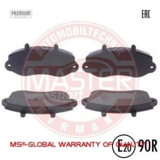 Комплект тормозных колодок, дисковый механизм MSG 13-0460-3959-2N-SET-MS