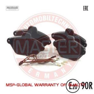 Комплект тормозных колодок, дисковый механизм MSG 13-0460-3972-2N-SET-MS