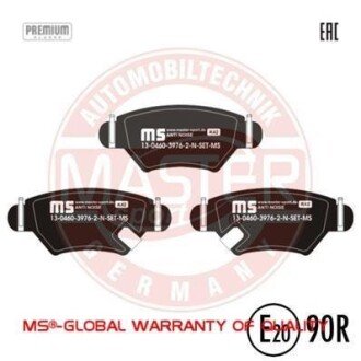 Комплект тормозных колодок, дисковый механизм MSG 13-0460-3976-2N-SET-MS