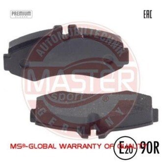 Комплект тормозных колодок, дисковый механизм MSG 13-0460-3980-2N-SET-MS