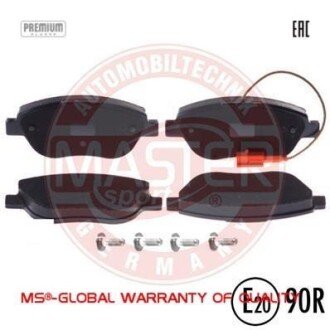 Комплект тормозных колодок, дисковый механизм MSG 13-0460-3983-2N-SET-MS