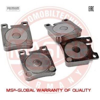 Комплект тормозных колодок, дисковый механизм MSG 13-0460-4047-2N-SET-MS