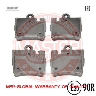 Комплект тормозных колодок, дисковый механизм MSG 13-0460-4069-2N-SET-MS