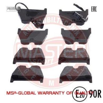 Комплект тормозных колодок, дисковый механизм MSG 13-0460-4800-2N-SET-MS