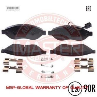 Комплект тормозных колодок, дисковый механизм MSG 13-0460-4809-2N-SET-MS