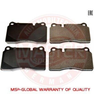 Комплект тормозных колодок, дисковый механизм MSG 13-0460-4833-2N-SET-MS