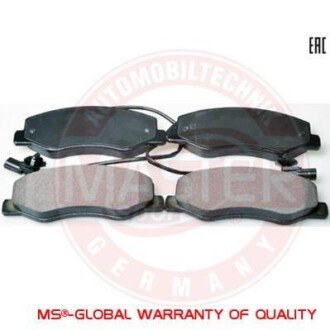 Автозапчасть MSG 13046048572NSETMS