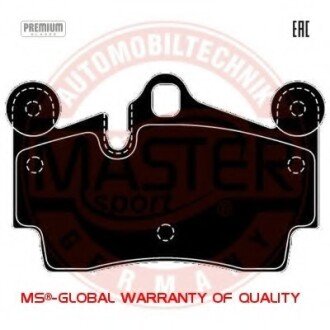 Автозапчасть MSG 13046049762KSETMS