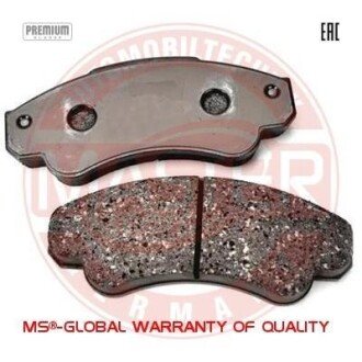 Комплект тормозных колодок, дисковый механизм MSG 13-0460-4979-2N-SET-MS