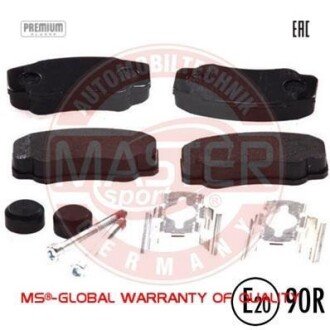 Комплект тормозных колодок, дисковый механизм MSG 13-0460-4980-2N-SET-MS