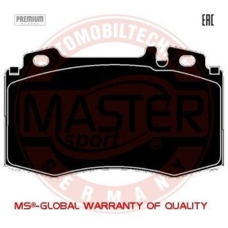 Комплект тормозных колодок, дисковый механизм MSG 13-0460-4984-2N-SET-MS