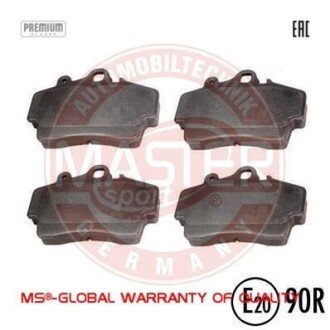 Комплект тормозных колодок, дисковый механизм MSG 13-0460-4987-2N-SET-MS