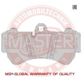Автозапчасть MSG 13046049922KSETMS