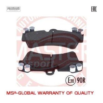 Комплект тормозных колодок, дисковый механизм MSG 13-0460-4993-2N-SET-MS