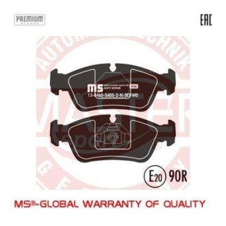 Комплект тормозных колодок, дисковый механизм MSG 13-0460-5405-2N-SET-MS