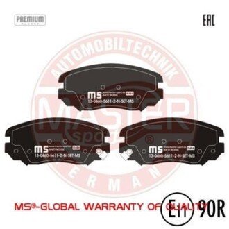 Комплект тормозных колодок, дисковый механизм MSG 13-0460-5611-2N-SET-MS