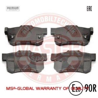 Комплект тормозных колодок, дисковый механизм MSG 13046057112NSETMS